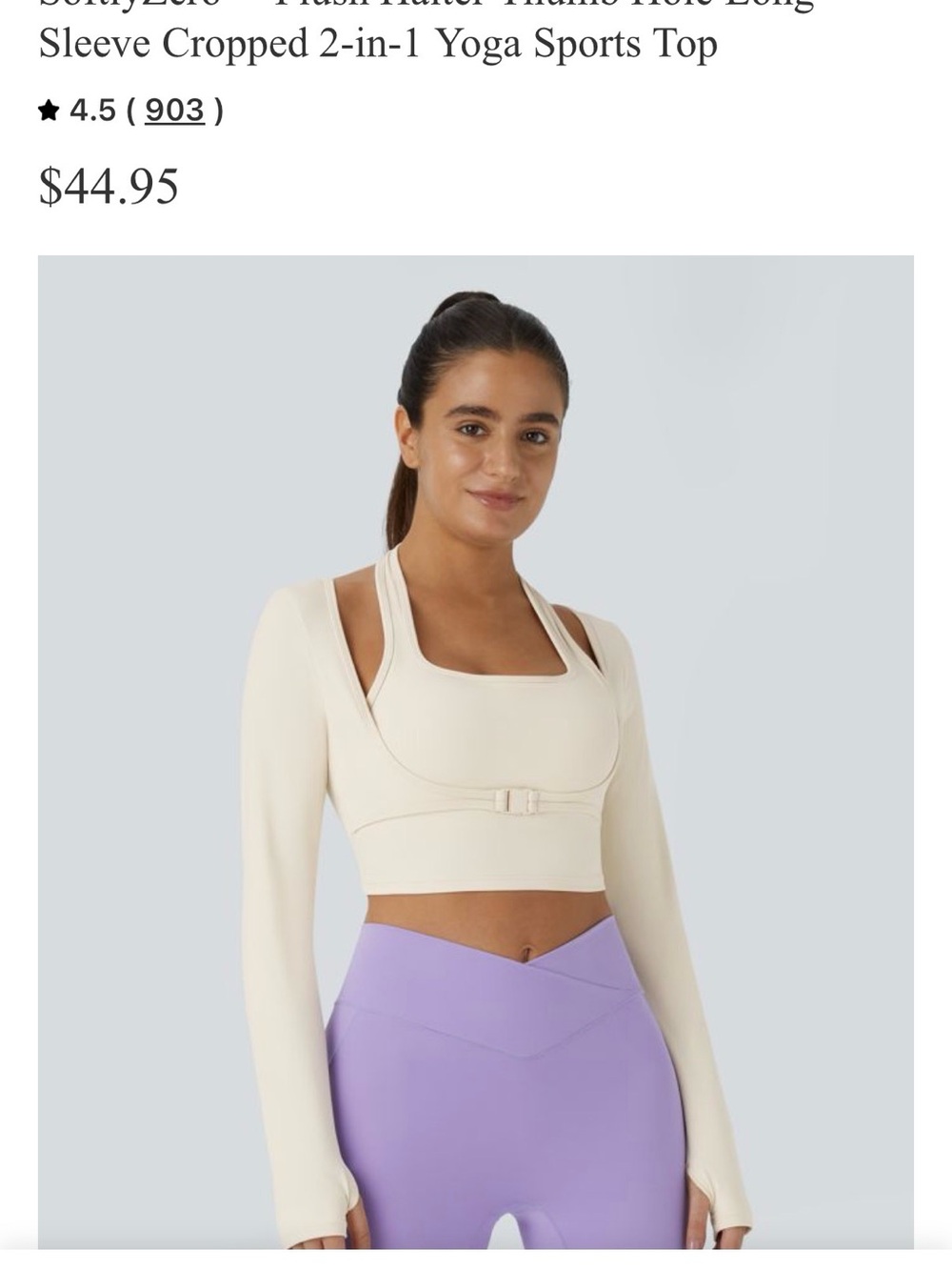 HALARA Cream Long Sleeve Crop Top with Built-In halter - Picture 3 of 4